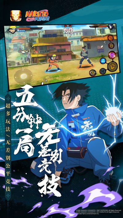 截图 2