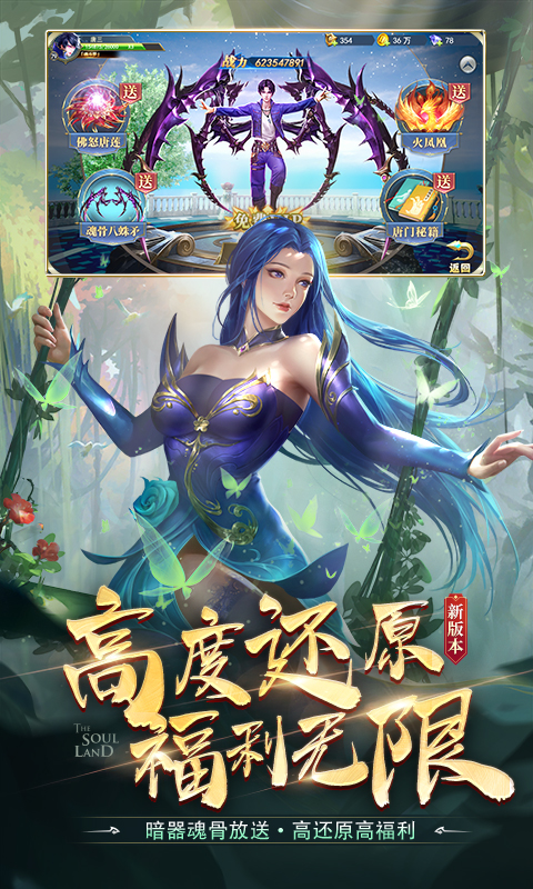 截图 1