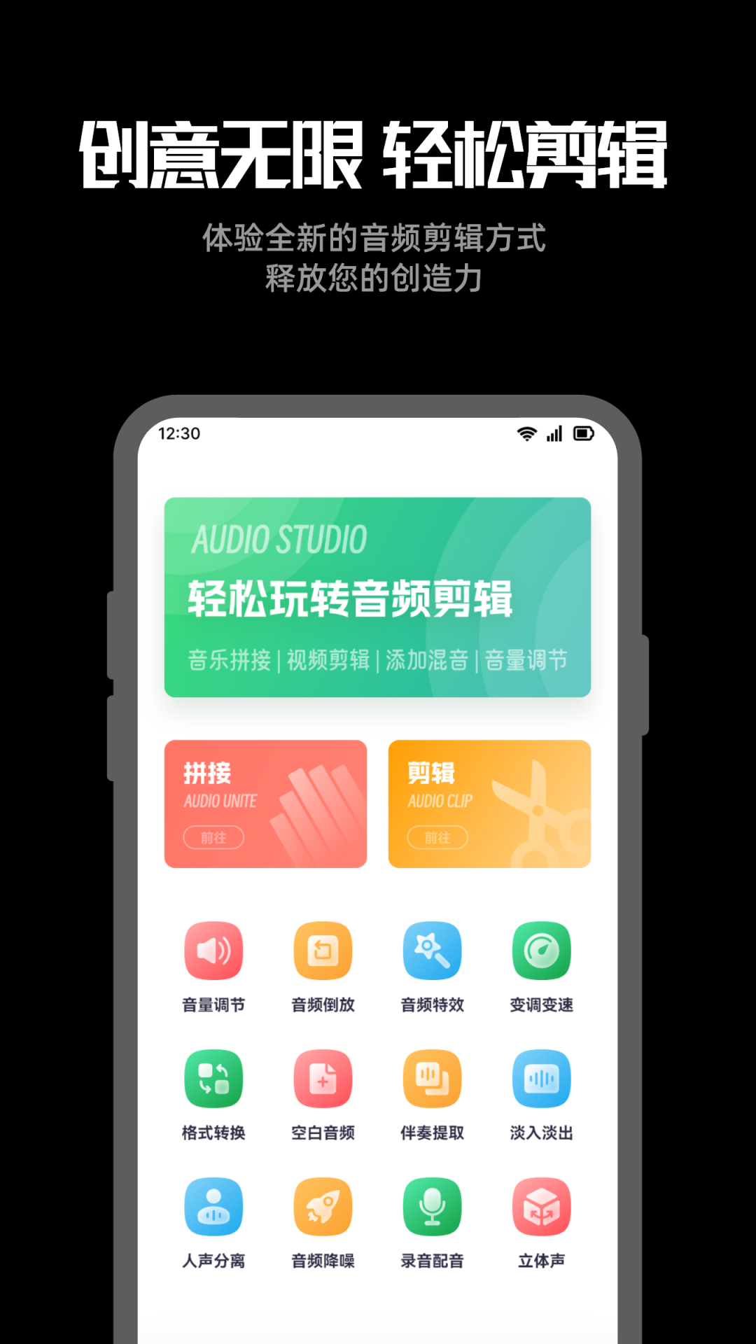 截图 2