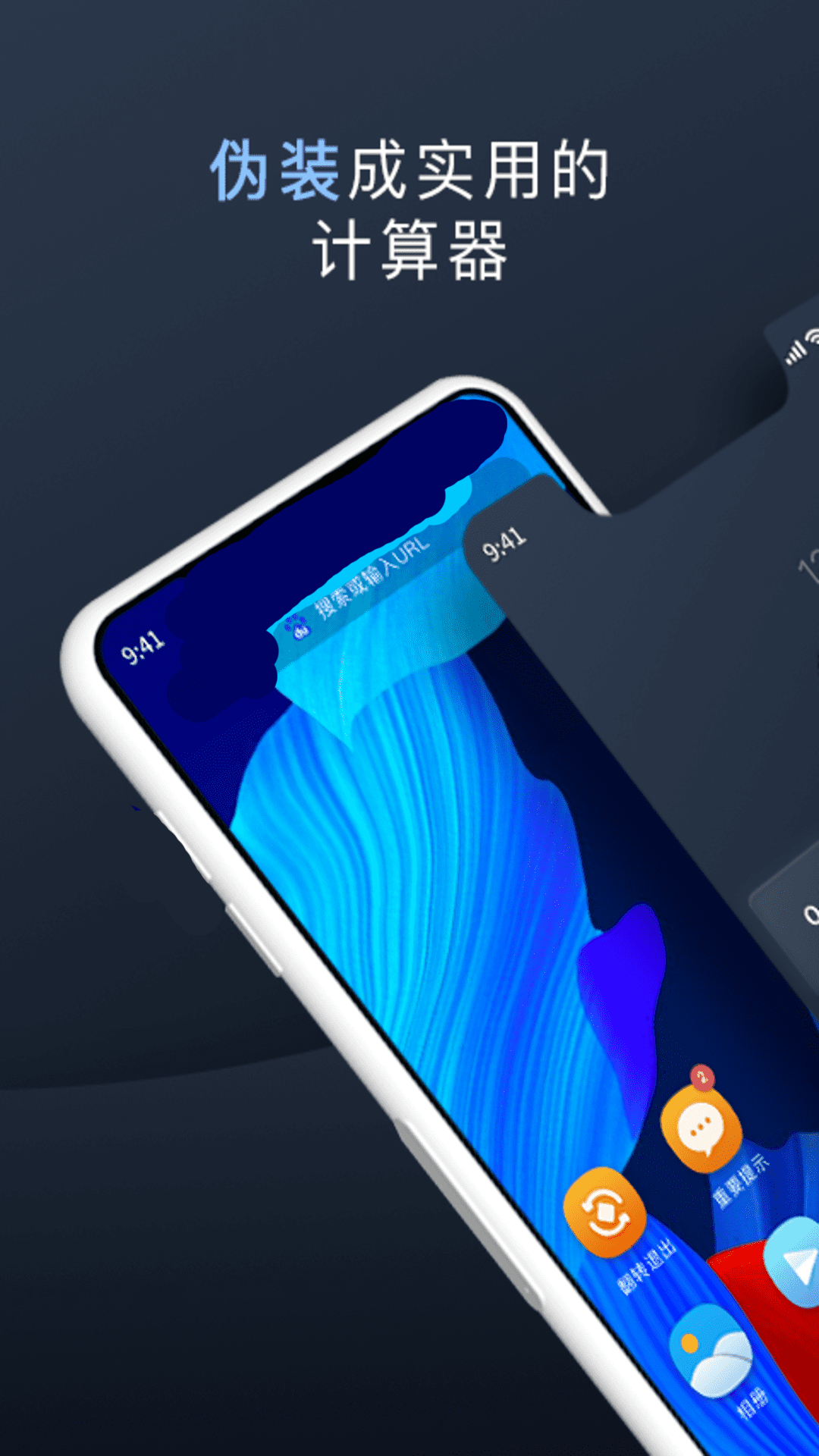 截图 1
