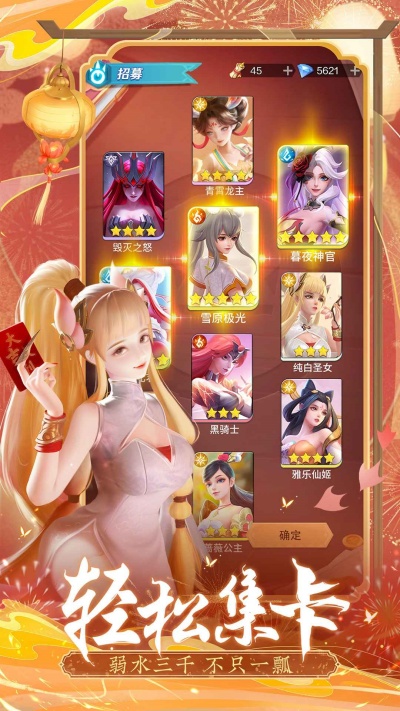 截图 1
