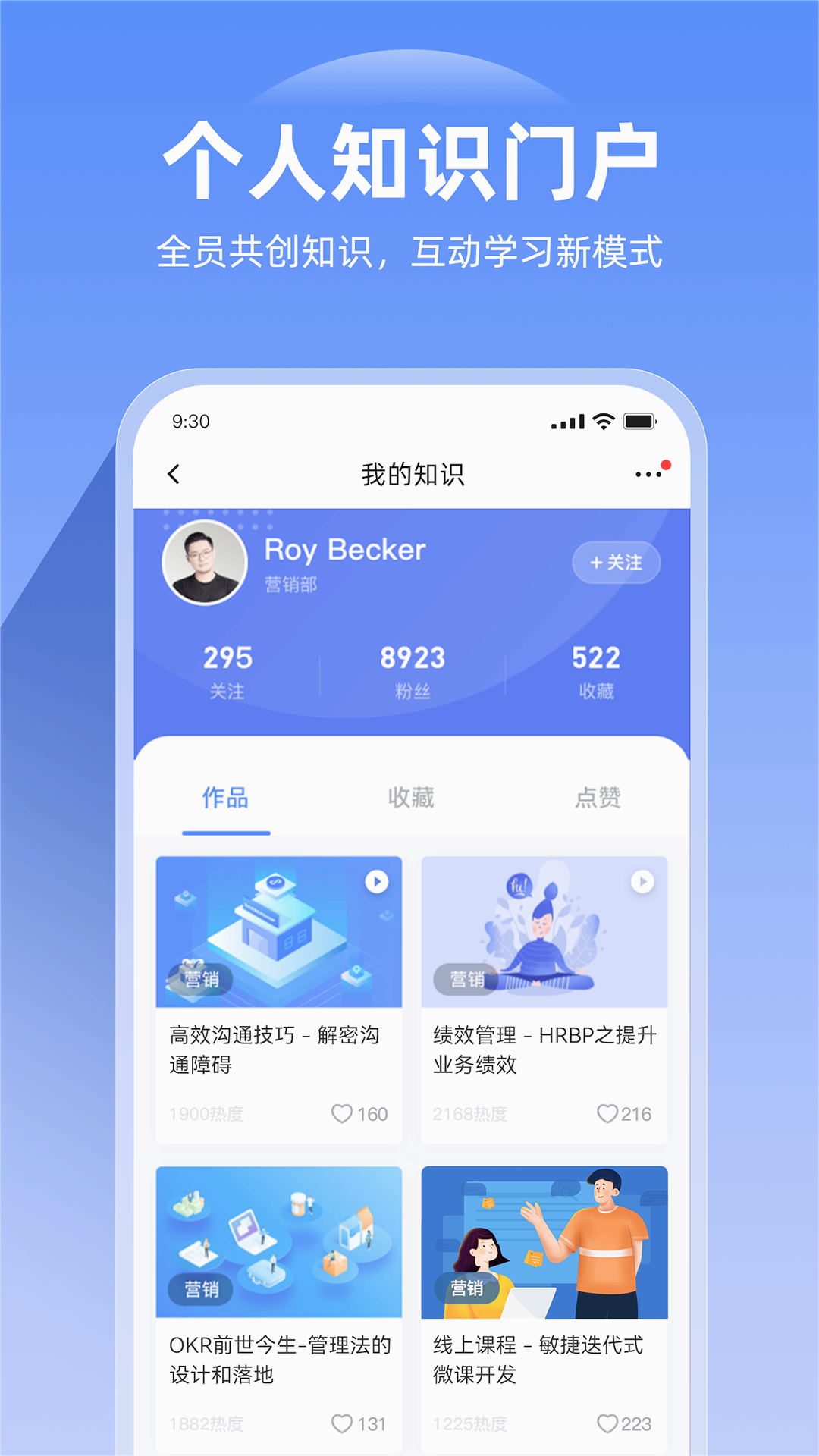 截图 2