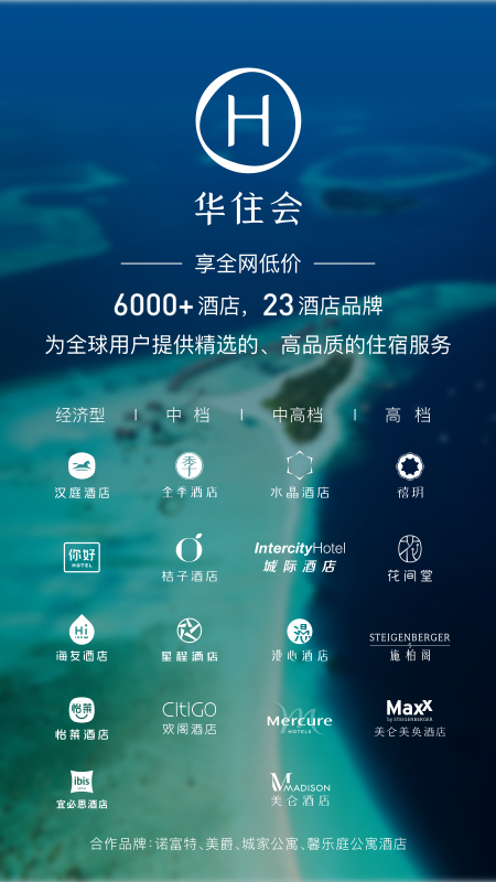 截图 5