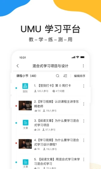截图 1