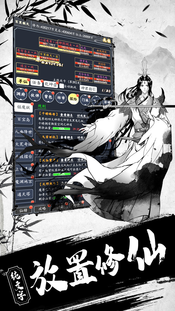 截图 1