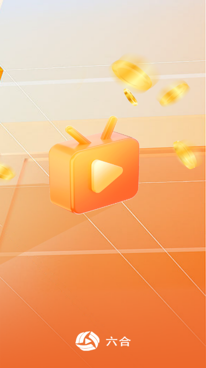 截图 3