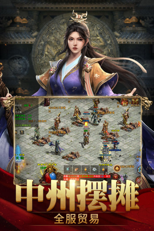 截图 1