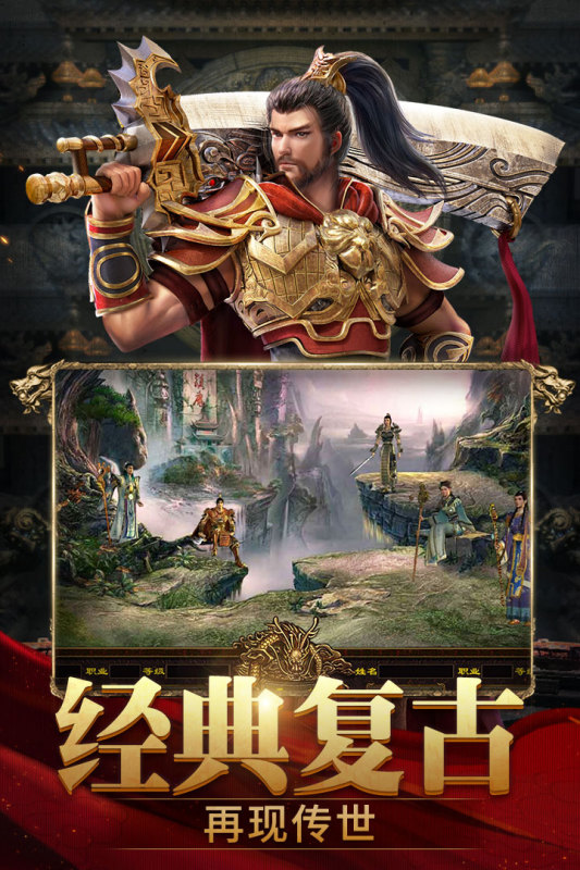 截图 3