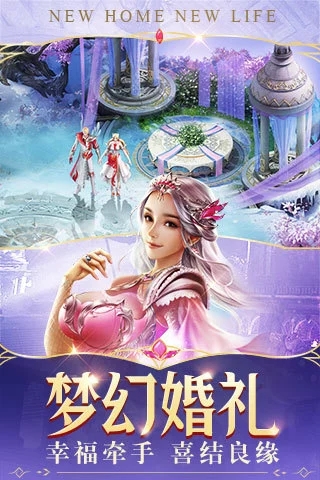 截图 3