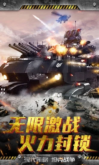 截图 1