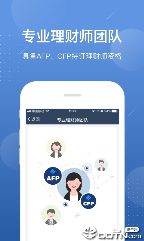 截图 1