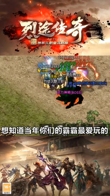 截图 4