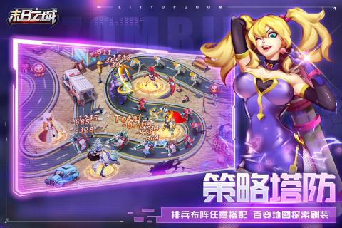 截图 1