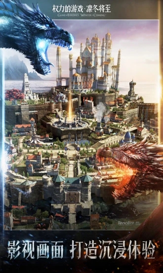 截图 5