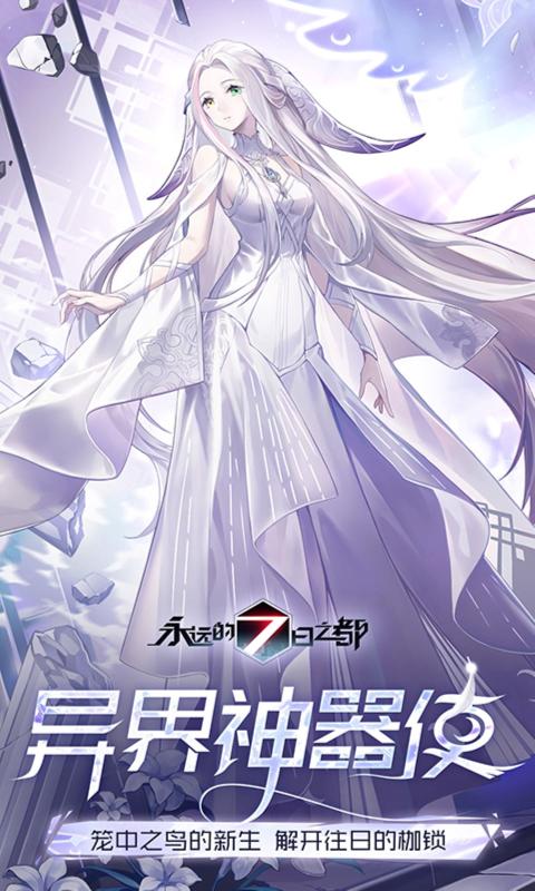 截图 2