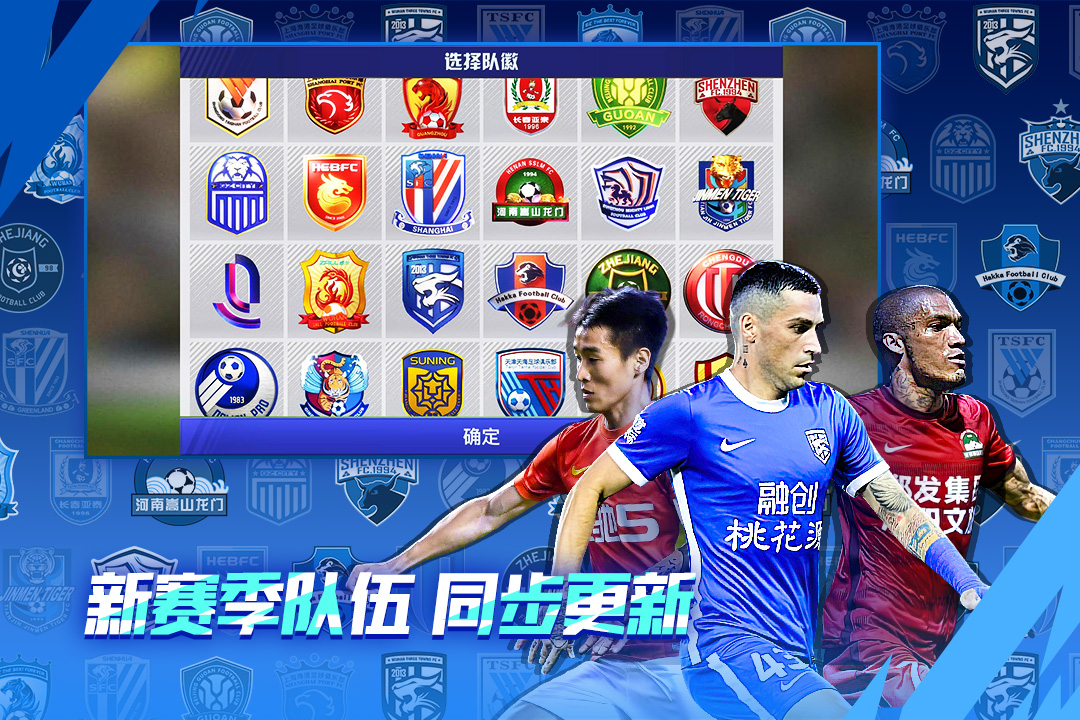 截图 1