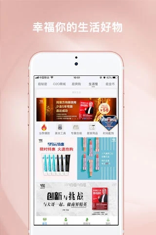截图 1