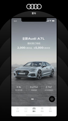 截图 1
