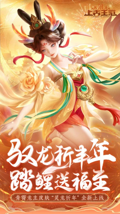 截图 4