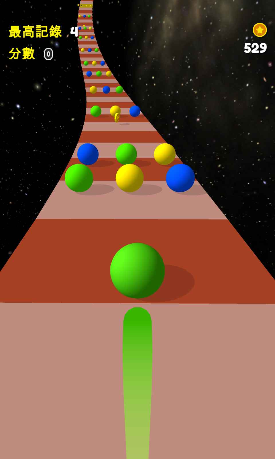 截图 4