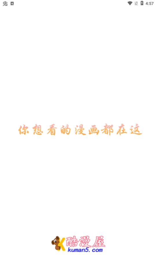 截图 1