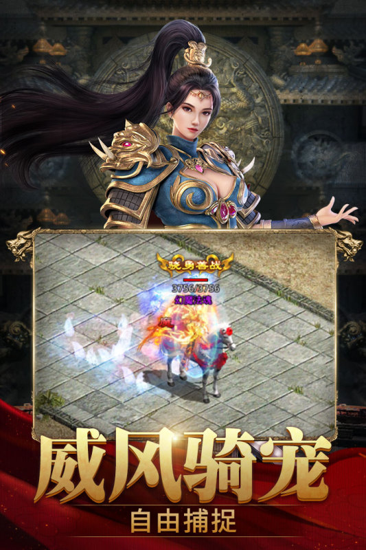 截图 5