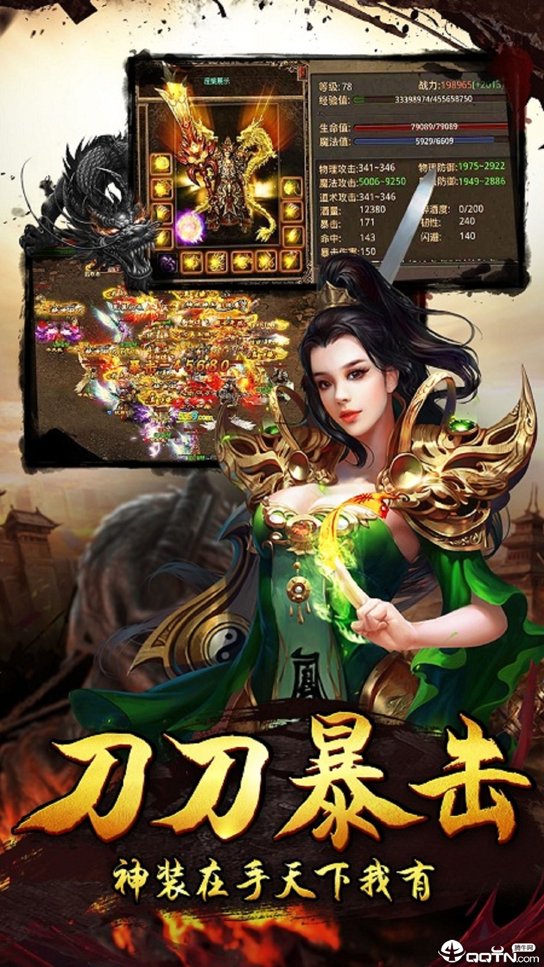 截图 1