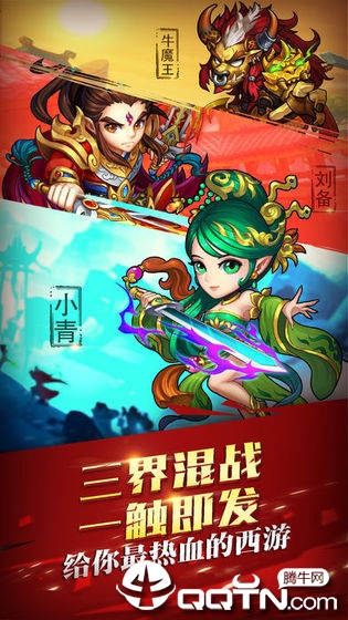 截图 5