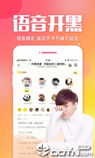 截图 2