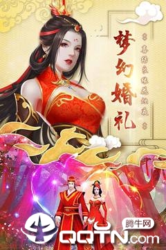 截图 1