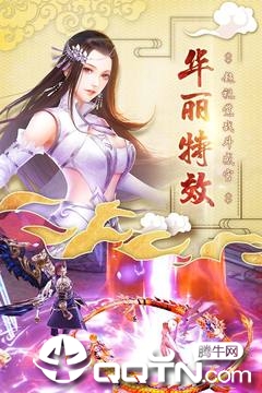 截图 2