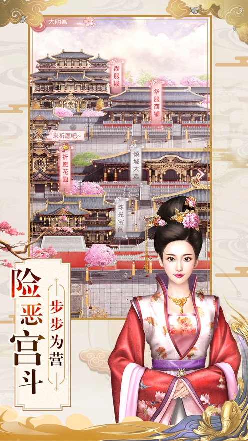 截图 1