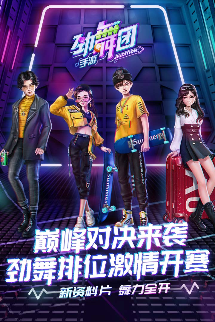 截图 1