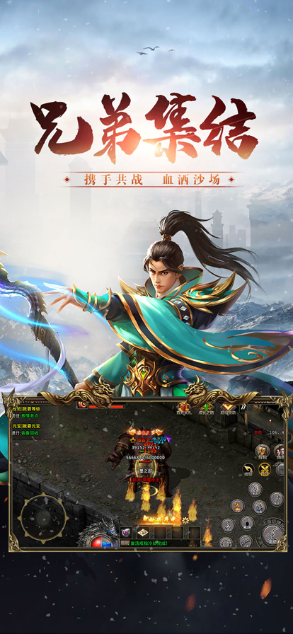 截图 1