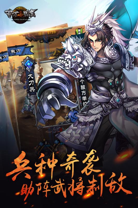 截图 1