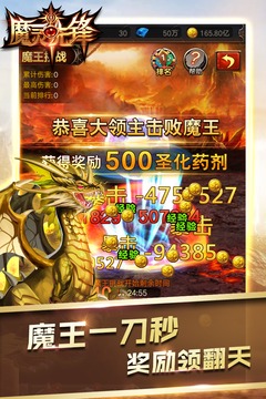 截图 1