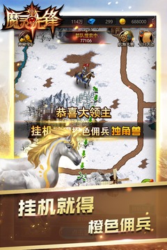 截图 2