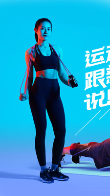 截图 1