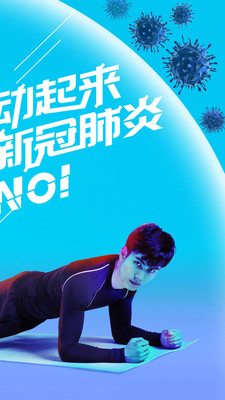 截图 2
