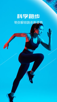 截图 3