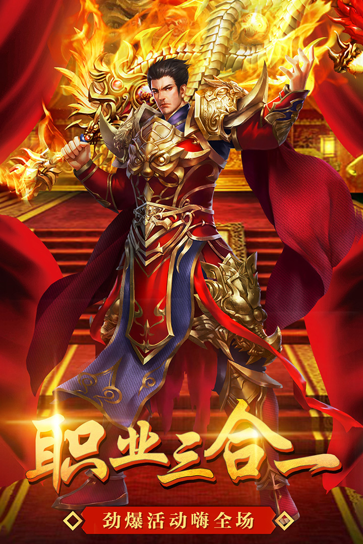 截图 1