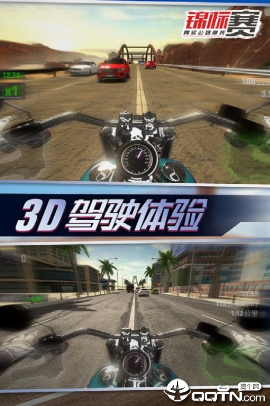 截图 2