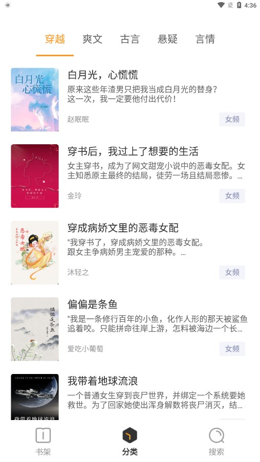 截图 1