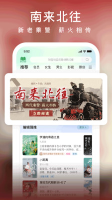 截图 1