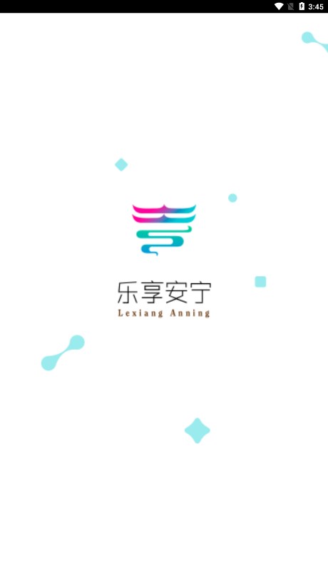 截图 1