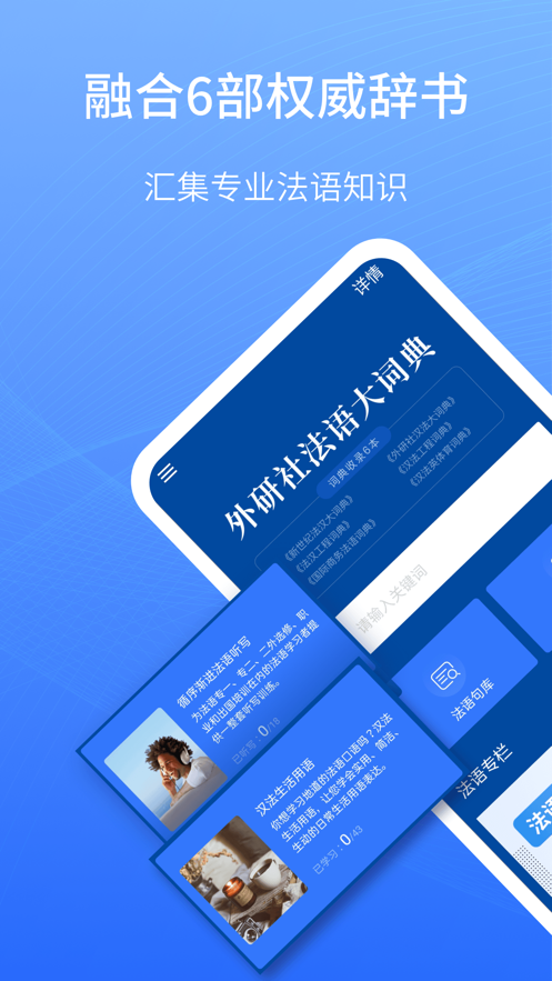 截图 1