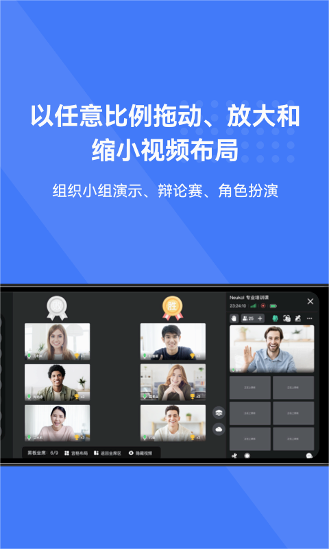 截图 2