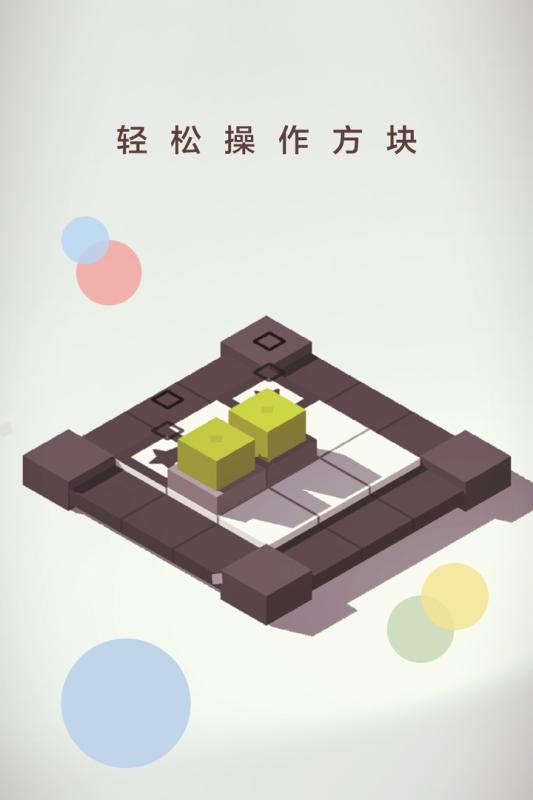 截图 2