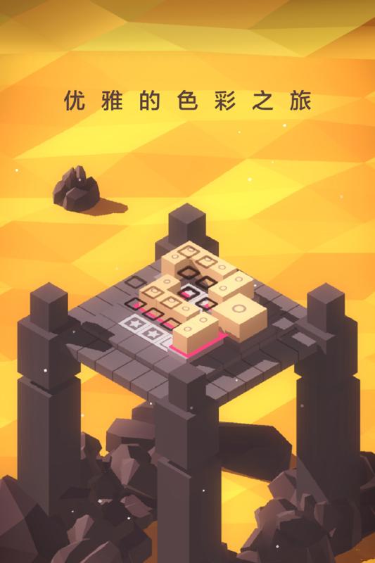 截图 4
