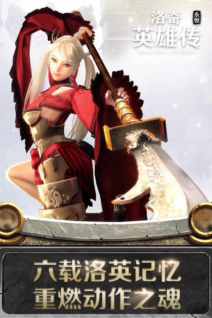 截图 1